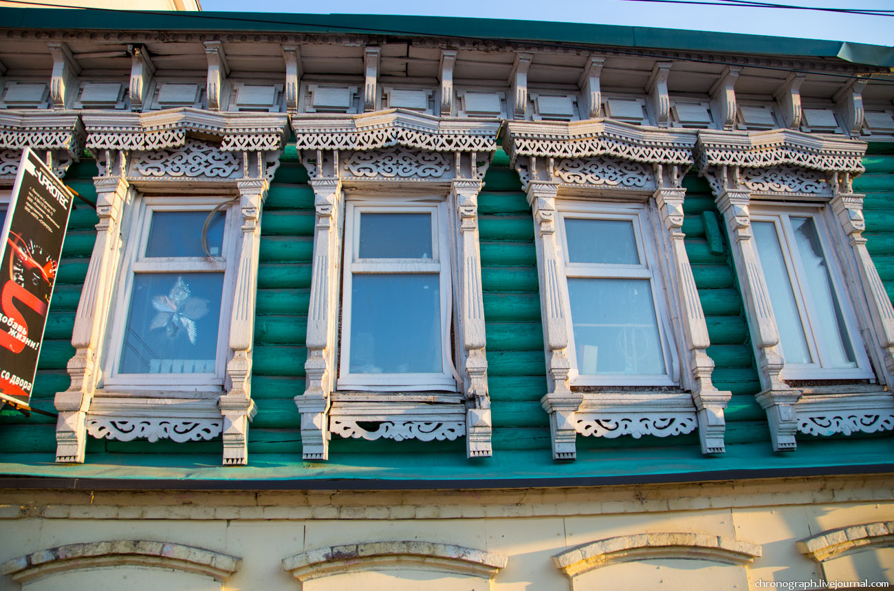 Penza